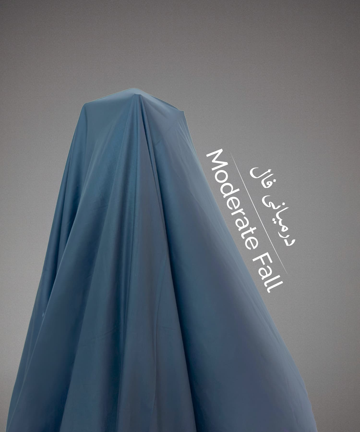 Velair – Dark Green draped | Elegant sheen and fall