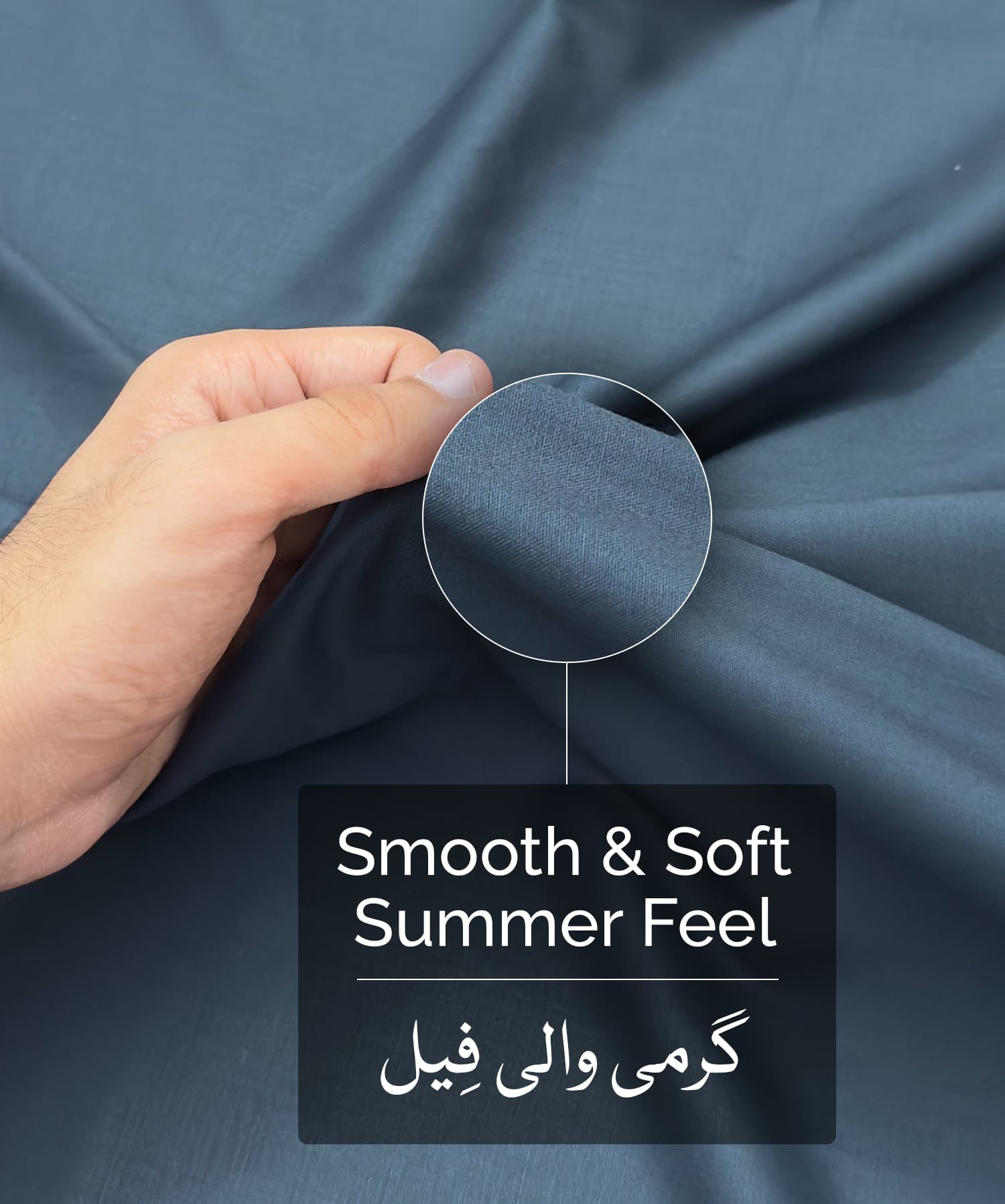 Velair – Dark Green texture by hand | Crisp and breathable