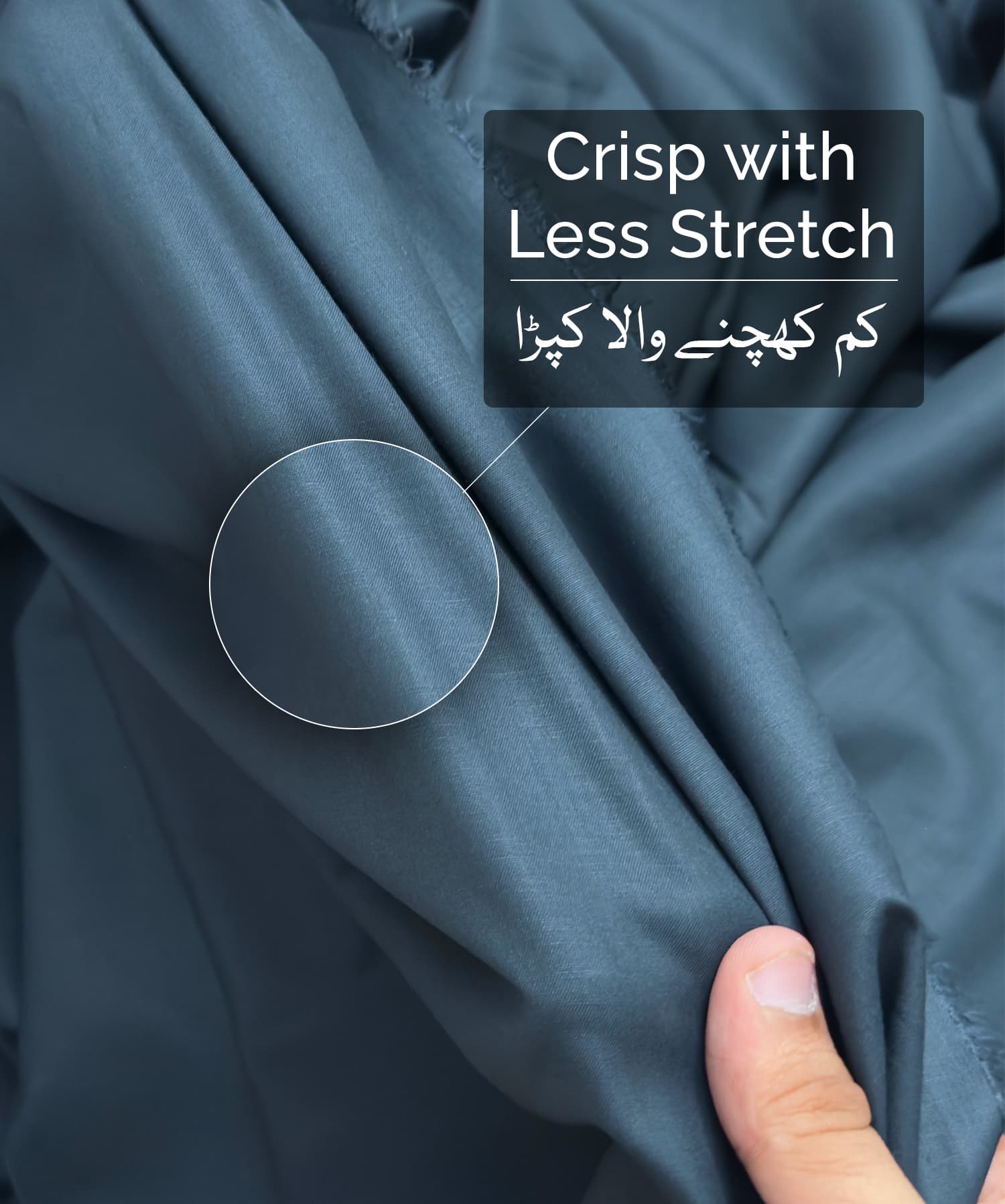 Velair – Dark Green close-up | Light stretch texture