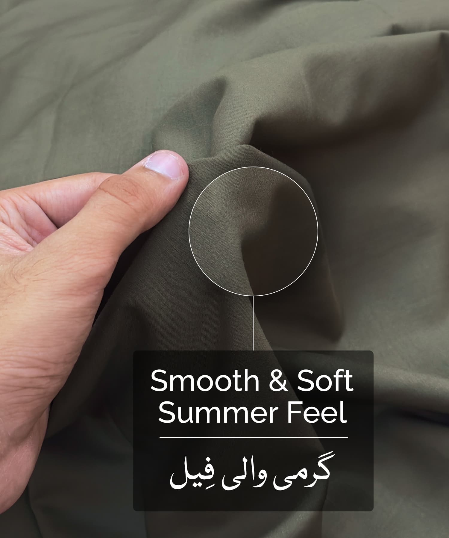 Velair – Olive Green draped | Lightweight wash and wear fabric
