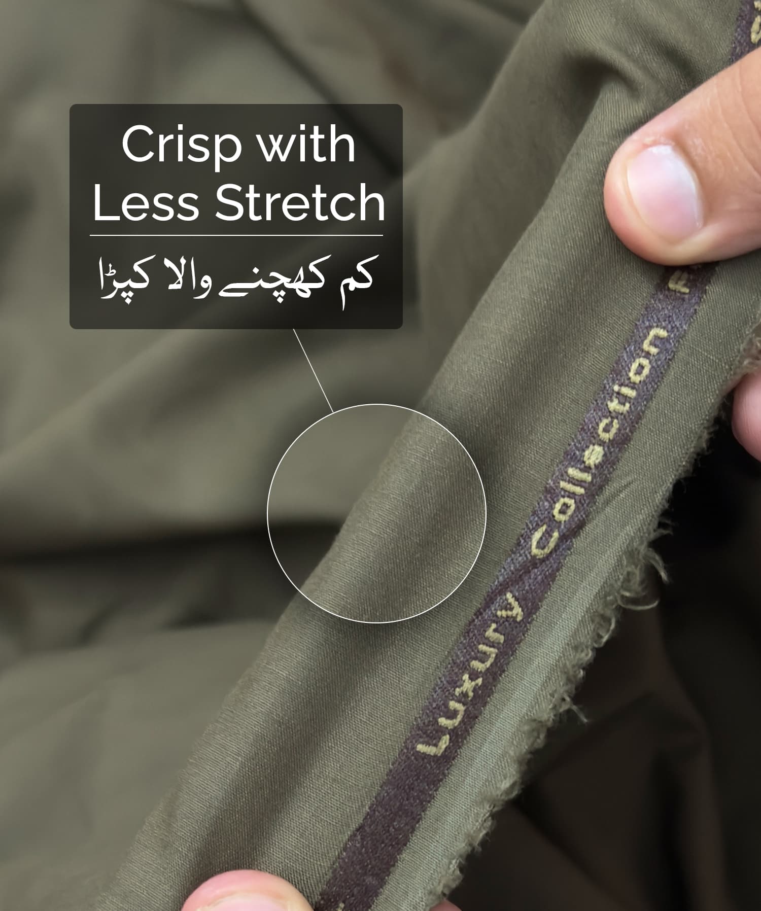 Velair – Olive Green texture by hand | Crisp & breathable