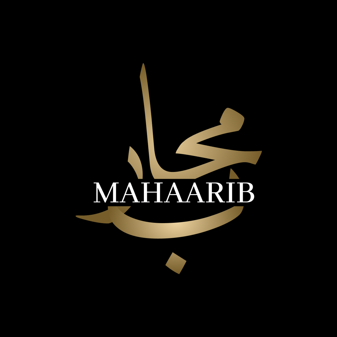 Mahaarib